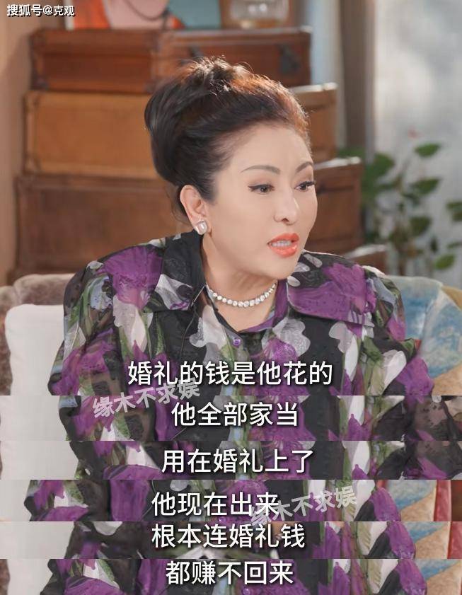 向太曝窦骁何超莲婚变细节，男方被曝索要8000万，更多内幕曝光！