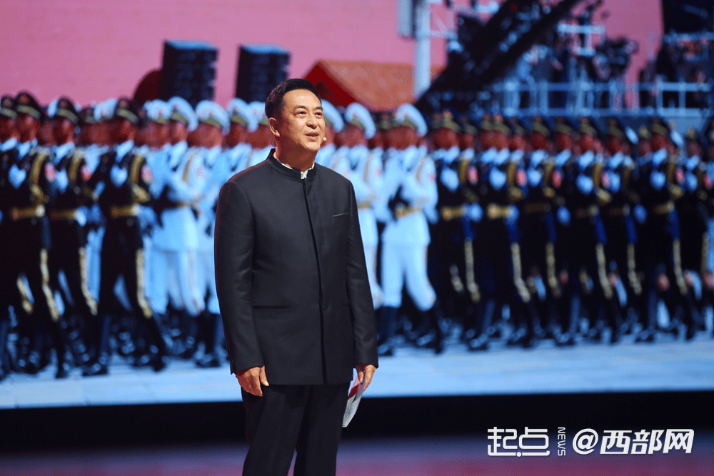 高清组图来了 这场活动红星照耀