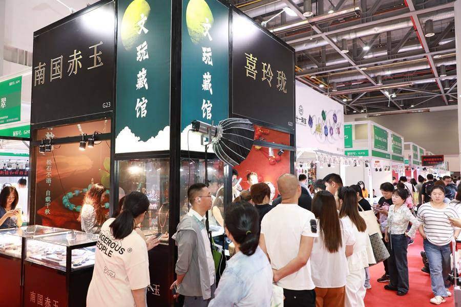 聚力消费・奋力创新・强力构筑双循环新支点——2025中国国际珠宝展于10月16日重磅开幕！