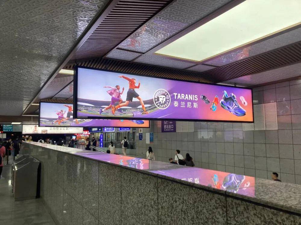 产妈妈的“销金窟”OG网站泰兰尼斯中(图1)