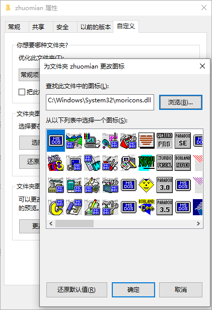文章配图-6