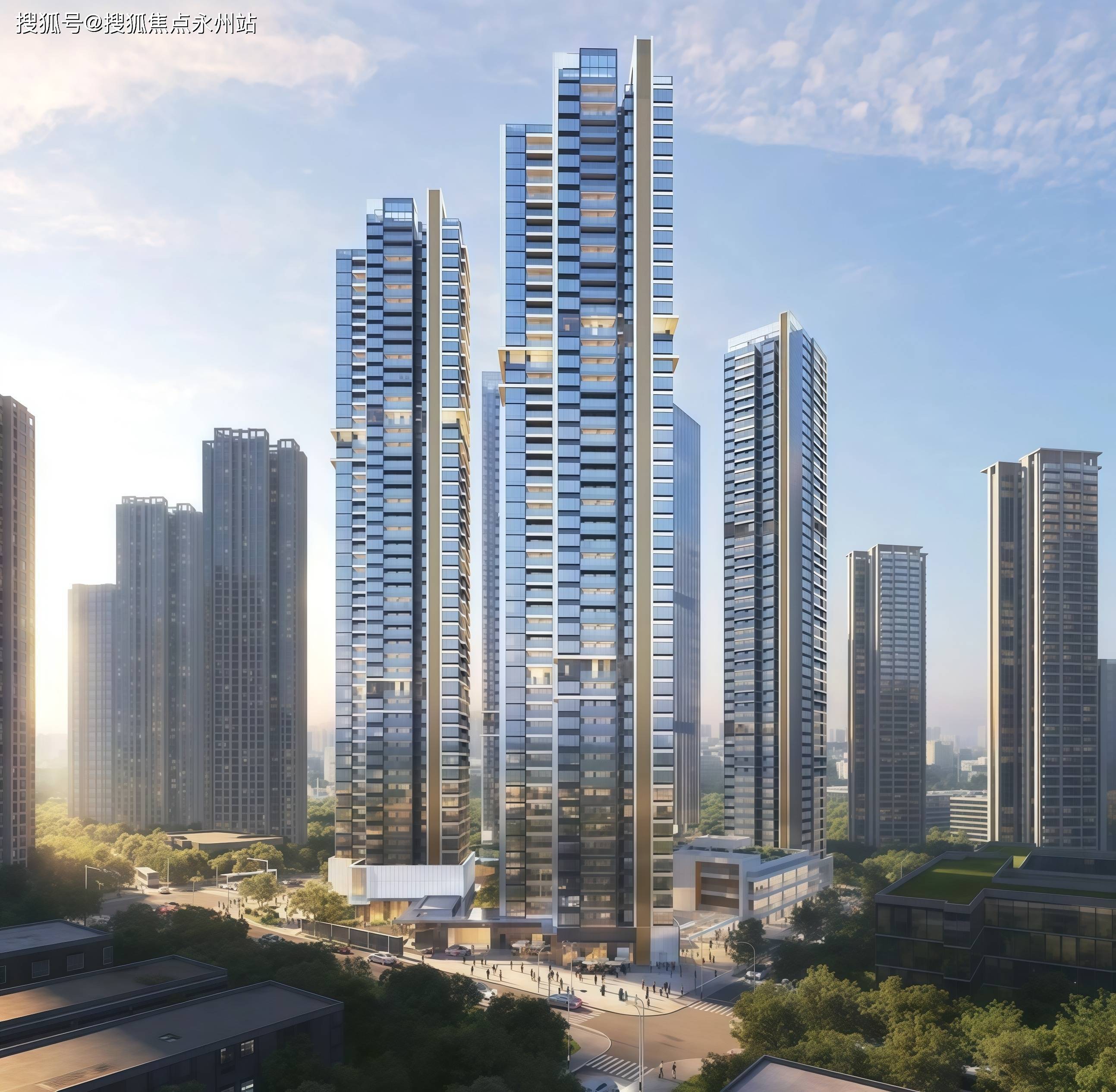 MK体育- MK体育官网- APP下载金地启曜府2025年最新消息深圳金地启曜府最新楼盘消息！在售户型房价