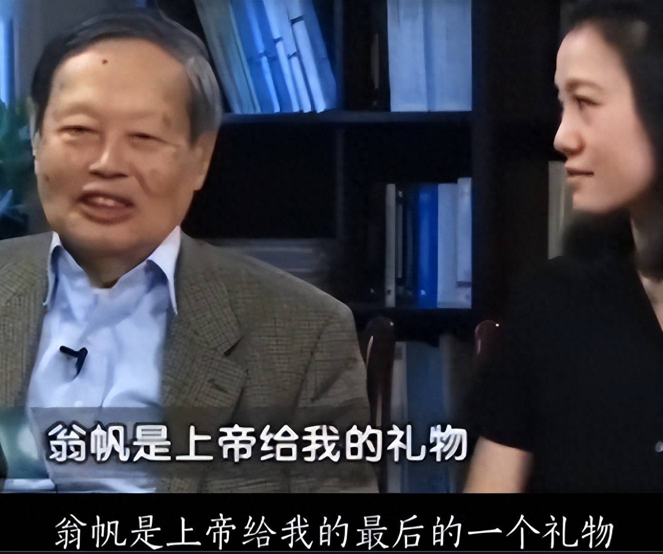 原创             杨振宁去世后，翁帆首发声，字字催泪，争议20年的3个疑惑解开了