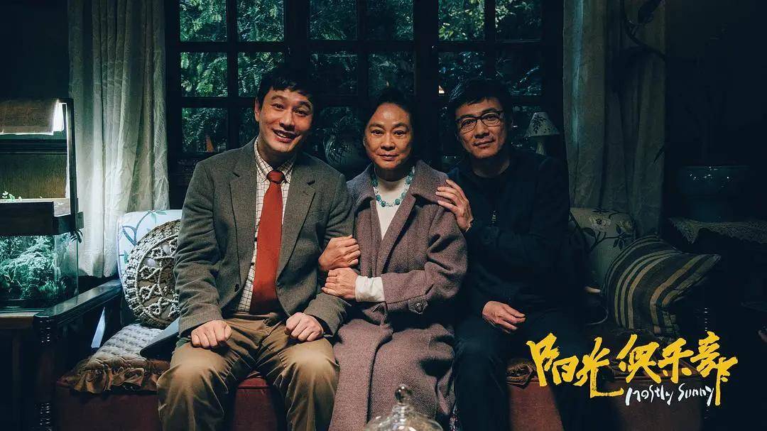 黄晓明：那是我人生中最快乐的一段时光