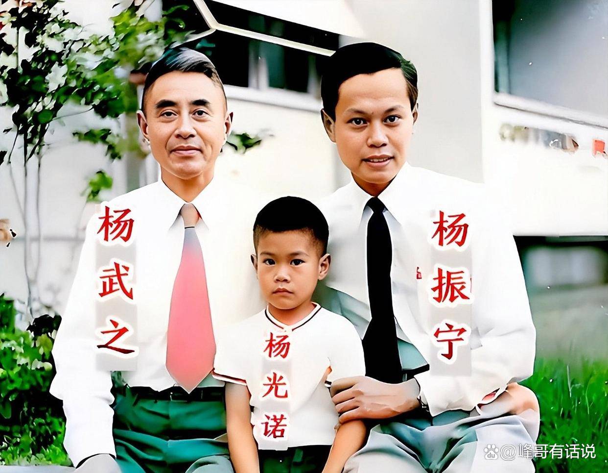 原创             杨振宁遗产分配曝光，子女一致支持，翁帆得到应有尊重