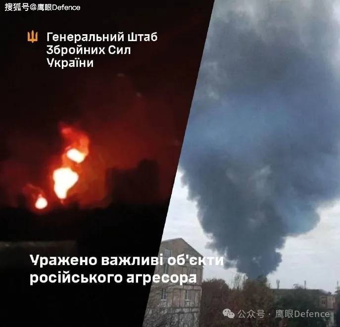 击中俄最大天然气厂，能源超级大国被打得缺油！乌克兰矿工被救出