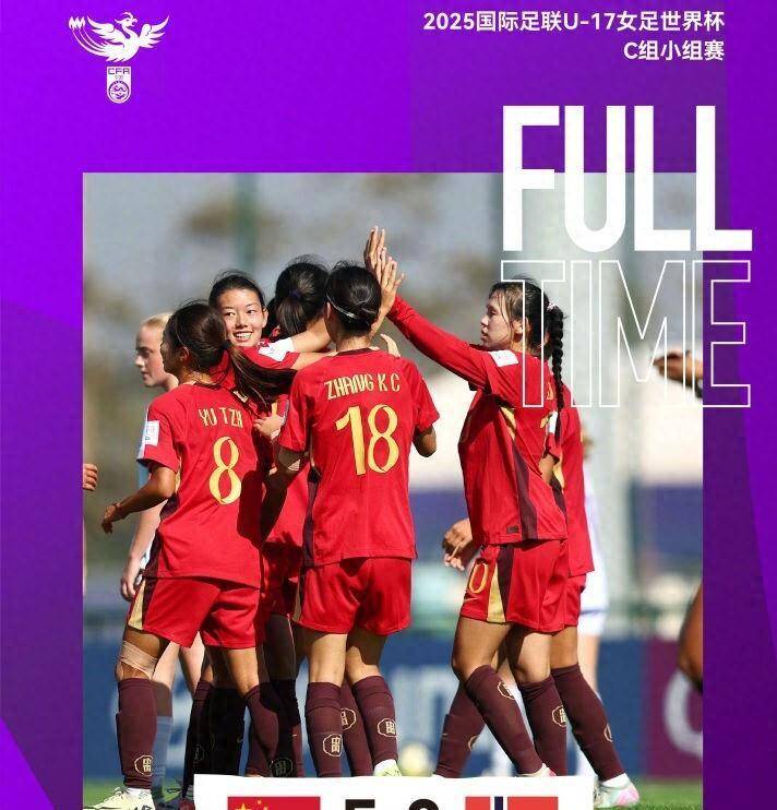 足球直播-NBA直播_英超_世界杯体育【超清在线观看】日本3-0韩国1-1绝平女足世界杯更新最新积分榜：中国领衔亚洲3队领跑