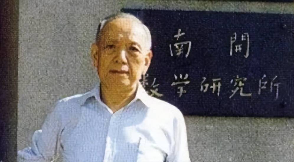 原创             华人五大世界级科学家，钱老第三，华罗庚未上榜，杨振宁让人意外