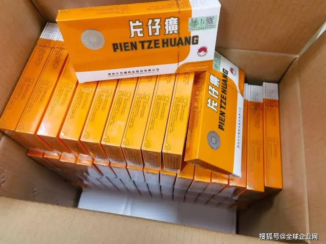 千亿市值蒸发，谁还买760元一粒的片仔癀？