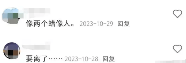 考古 | 何超莲与窦骁感情状态引热议!港圈千金更多婚姻内幕曝光! 考古 | 何超莲与窦骁感情状态引热议!港圈千金更多婚姻内幕曝光!