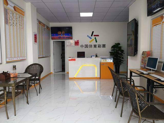 官网合法彩票平台- 北京赛车- 时时彩体彩六合彩花2元中大奖引发质疑北京彩民独揽大奖后白岩松揭露实情