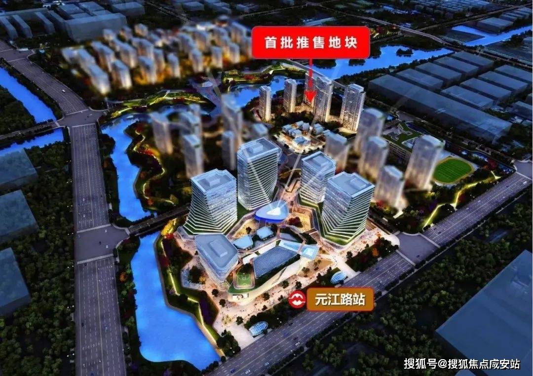 保利光合上城(售楼处) 半岛体育- 半岛体育官方网站-APP下载首页 - 保利光合上城销售中心 环境户型价格地址楼盘详情配套电话交房时间配套电话交房时间