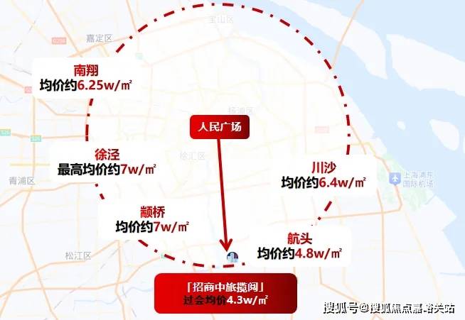 招商中旅揽阅(营销中心)首页网站-招商中旅揽阅销售中心(售楼处)楼盘欢迎您-地址-价格-户型-小区环境-楼盘详情-交房时间-周边配套-售楼处电话MK体育- MK体育官网- APP下载