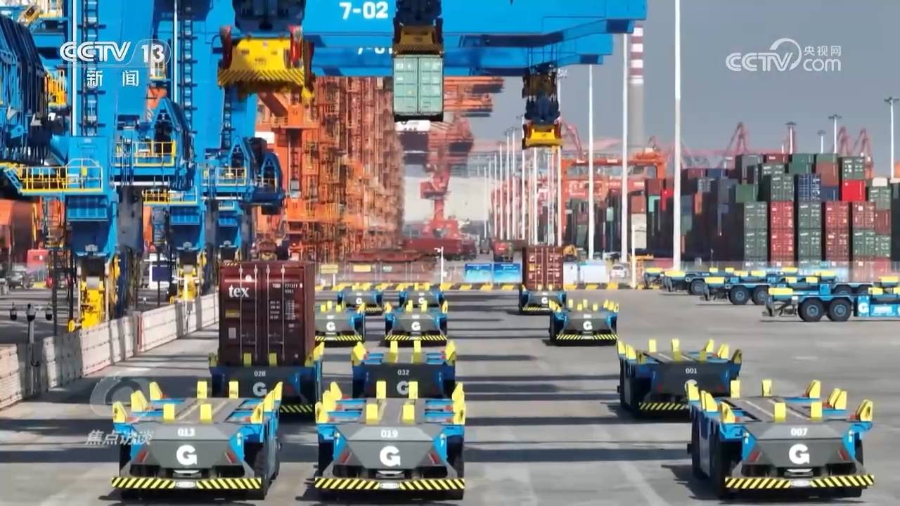 焦点访谈|奋进“十五五”,一张蓝图绘就高质量发展新图景 焦点访谈|奋进“十五五”,一张蓝图绘就高质量发展新图景