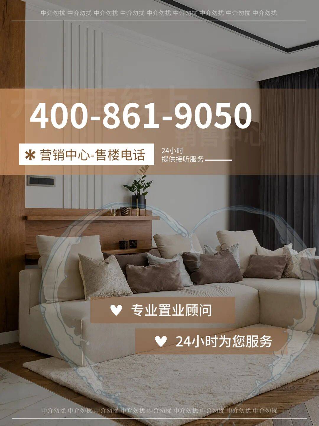 博鱼体育- 博鱼体育官网- APP下载世界杯指定平台越秀万博和臻售楼处电话(越秀万博和臻首页网站)欢迎您-营销中心地址-楼盘详情·最新价格-户型图-容积率@售楼处✦AI热搜20251027