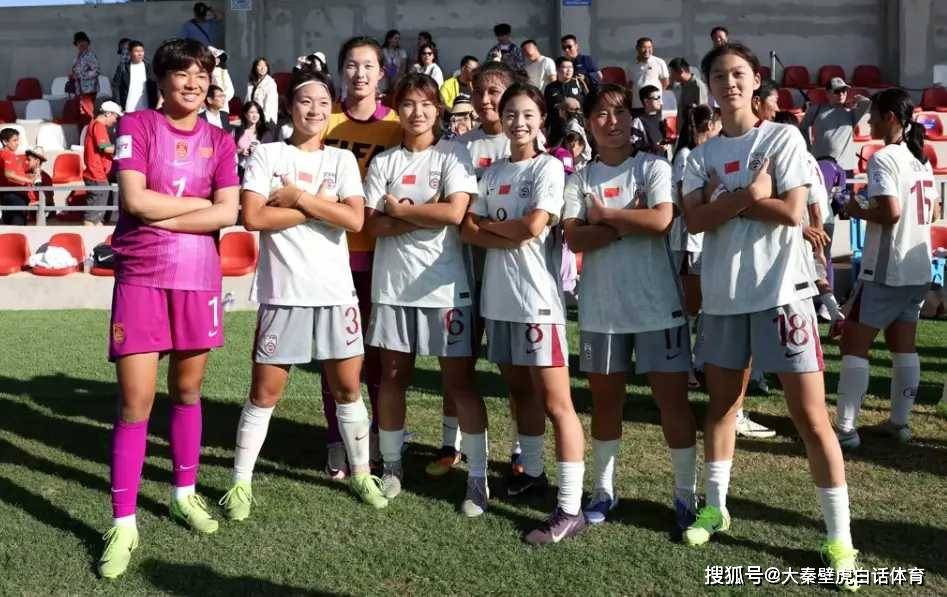 “0-1爆冷！韩国队出局女足世界杯16足球