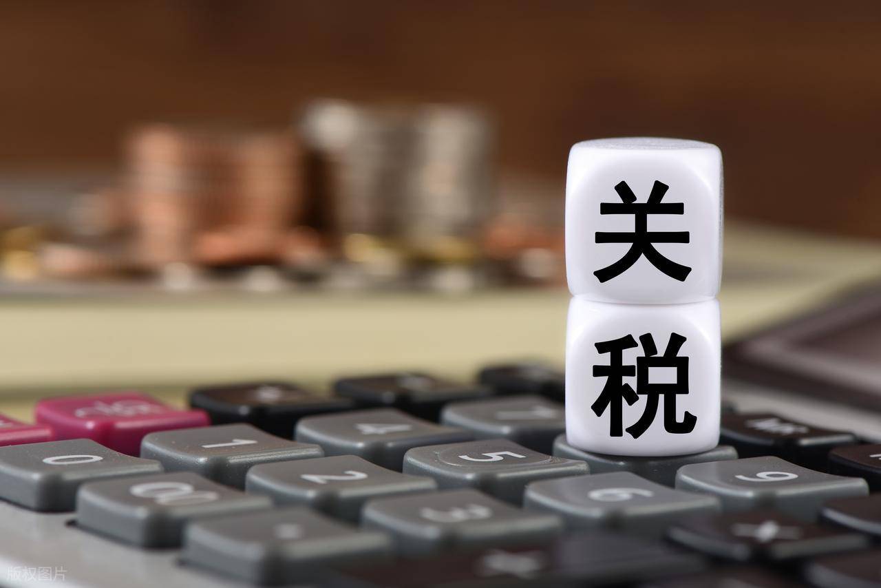 9月出口增长超预期!美国的关税,已经快成笑话了