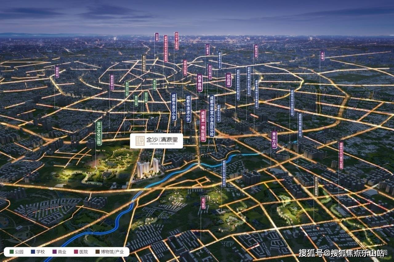 成都新盘[金沙清源里]首页网站-楼盘详情-最新利率金沙娱乐- 娱乐城- 澳门在线城-销售中心