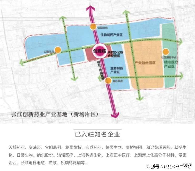 售中心 - 价格地址楼盘详情配套电话交房时间配套电话交房时间招商象屿星耀翠湾 (售楼处) 首页 - 招商象屿星耀翠湾销(图7)