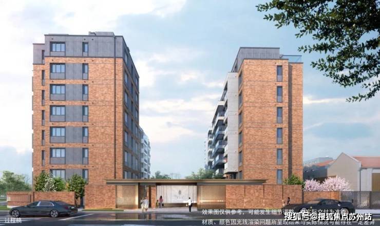 兴华里售楼处│兴华里 (多宝体育- 多宝体育官网- APP下载营销中心) 官网 2025 销售中心 (售楼处)楼盘欢迎您 价格  户型  地址环境配套交房时间电话