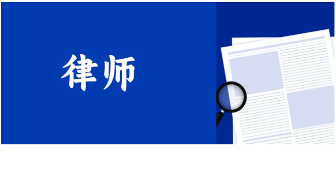 上海刑事律师：夏军律师 · 诈骗罪辩护业务介绍