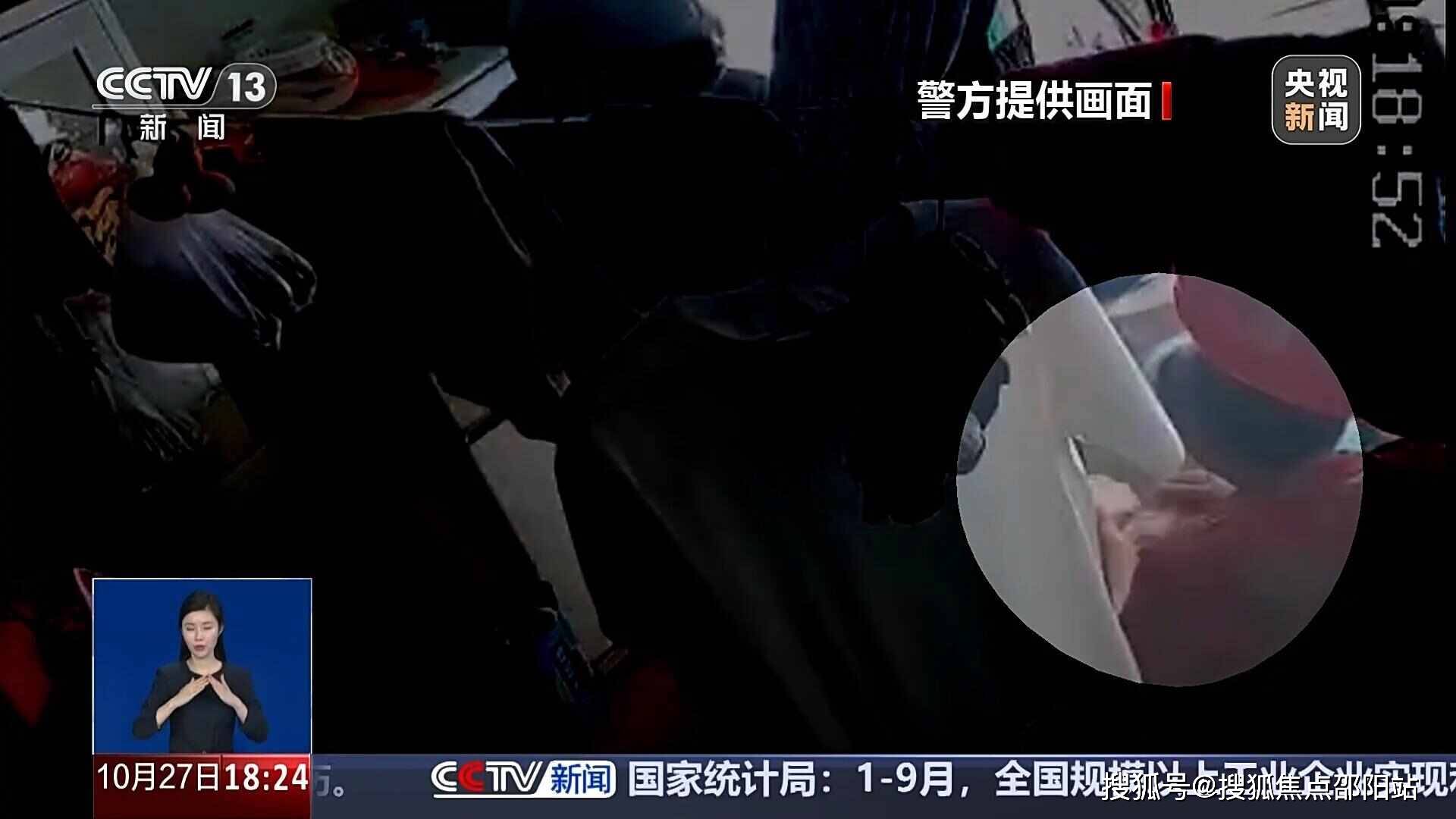 2025年全球Top加密货币交易所权威推
