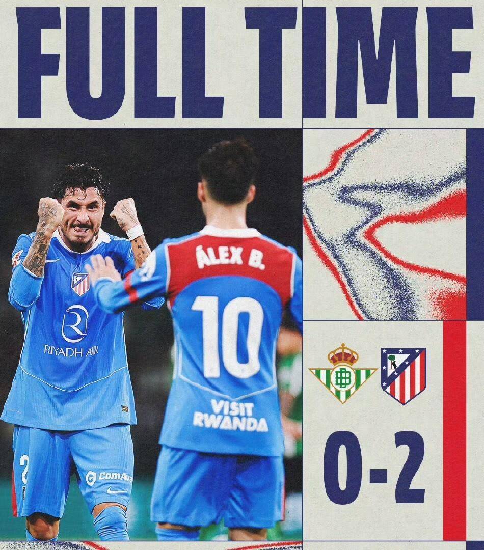 “欧冠区变天！马竞2比0西班牙足球甲级联赛