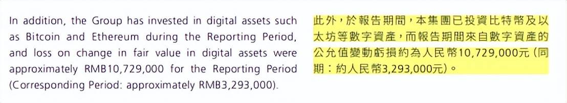 《再见爱人5》，被资本玩成了“今日说法”