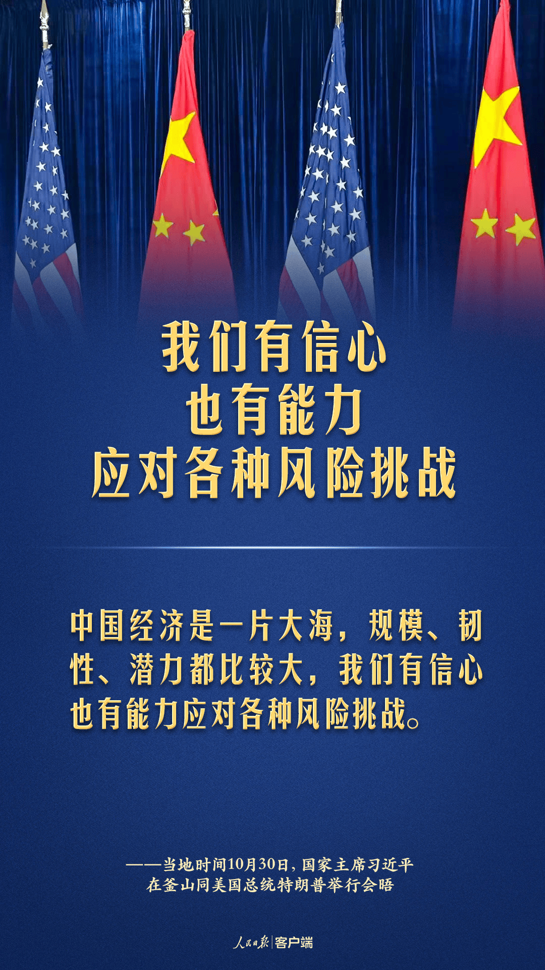 废弃学校成打卡点,曾有博主被困……