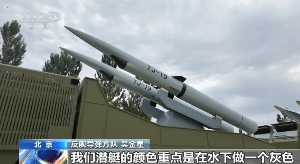 两年下水10艘！中国093B核潜艇开始“下饺子”，性能全面追赶美俄