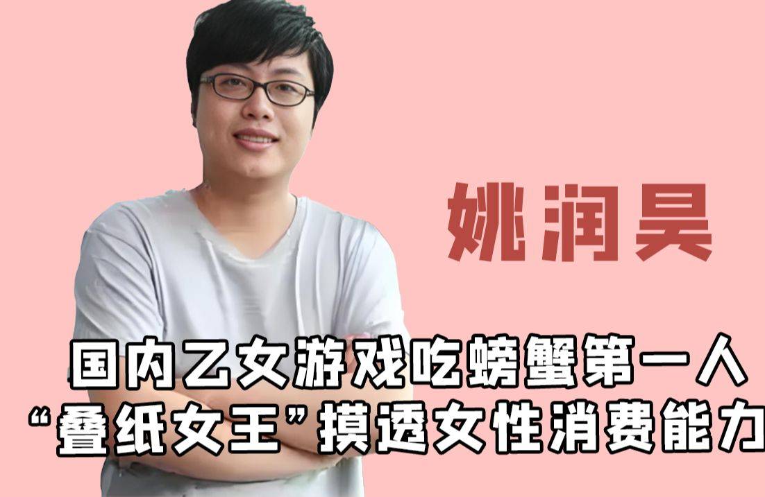 原创             这批80后突然离“厂”,并非急流勇退