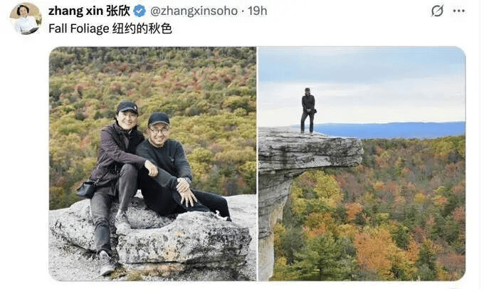 套走300亿后,潘石屹夫妇现身美国,满脸笑意