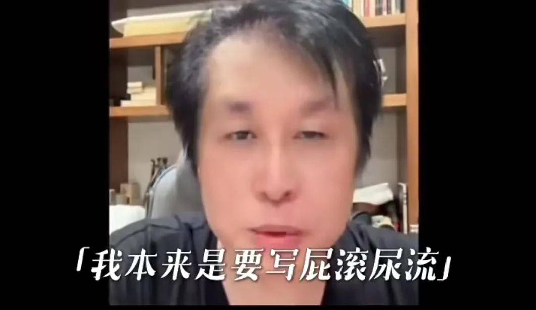 郑智化回应封杀言论，自曝疾病缠身刚好退休，3天后关闭微博