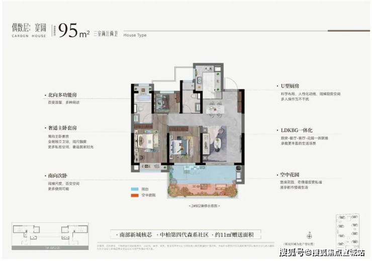 ��䶫����ͥ(��¥��) ��ҳ - ��䶫����ͥ�������� - �۸� -��䶫����ͥ...