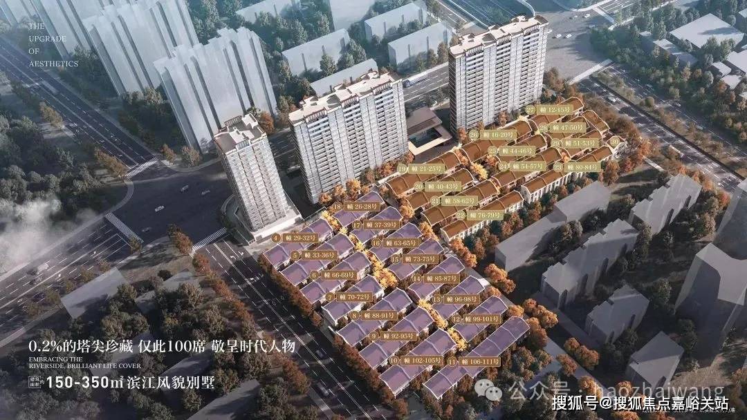 宝威体育- 宝威体育官网- APP下载上海外滩源著(售楼处) 官方 外滩源著销售中心 环境户型价格地址楼盘详情配套电话交房时间配套电话交房时间