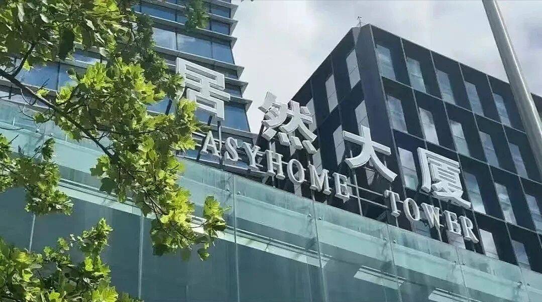 居然之家实控人跳楼再回顾：中国商业界的一个悲怆注脚