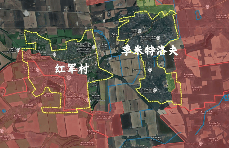 红军城沦陷,超1万乌军陷入“口袋阵”