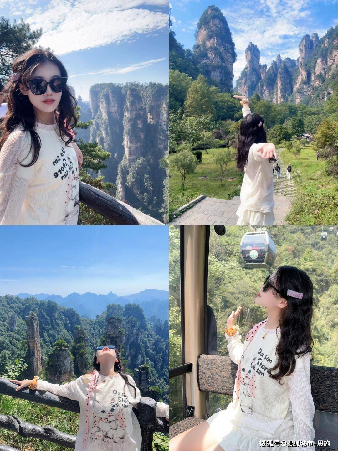 张家界跟团游到底需要花费多少钱让我们来看看~人均1000Binance Casino - 领先的数字货币娱乐场，安全稳定，极速存取