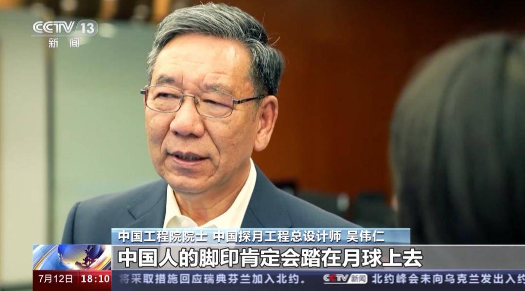 原创             美国真要慌了,中国又要抢先一步