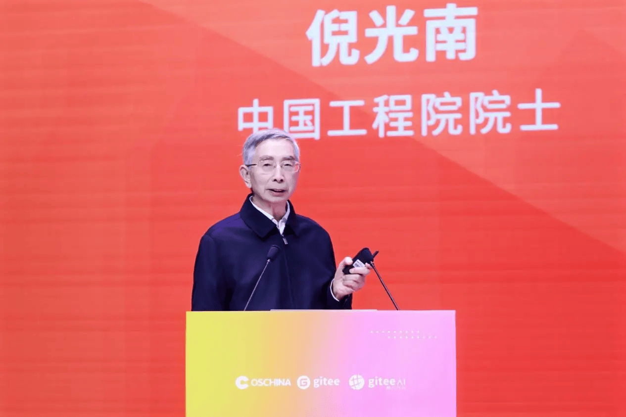 原创             藏不住了！美技术封锁把自己逼进死胡同？倪光南：80%用的是中国的