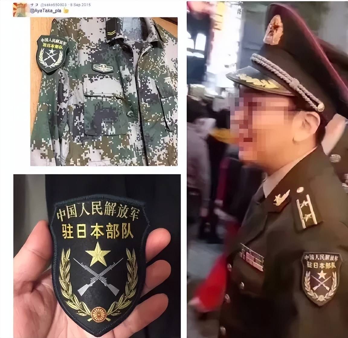 近日!日本军迷穿中国军服唱《歌唱祖国》?是驻日本部队吗?