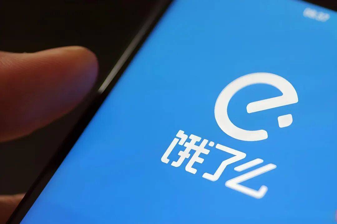 原创 饿了么急流勇退,蒋凡一进再进