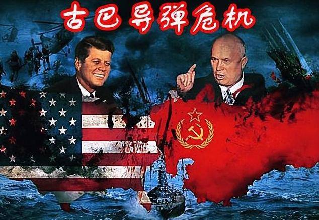 如果爆发大战，美国第一个先打谁？基辛格：真正对手一直未变