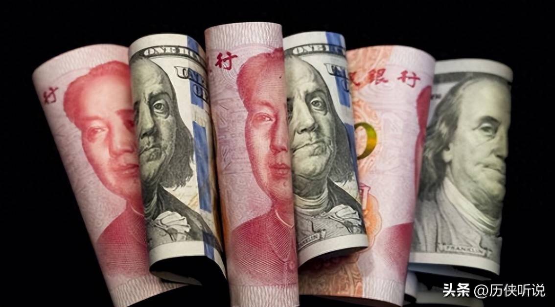 32国选择绑定中国人民币,4.5万亿货币互换,中国成为最大赢家!