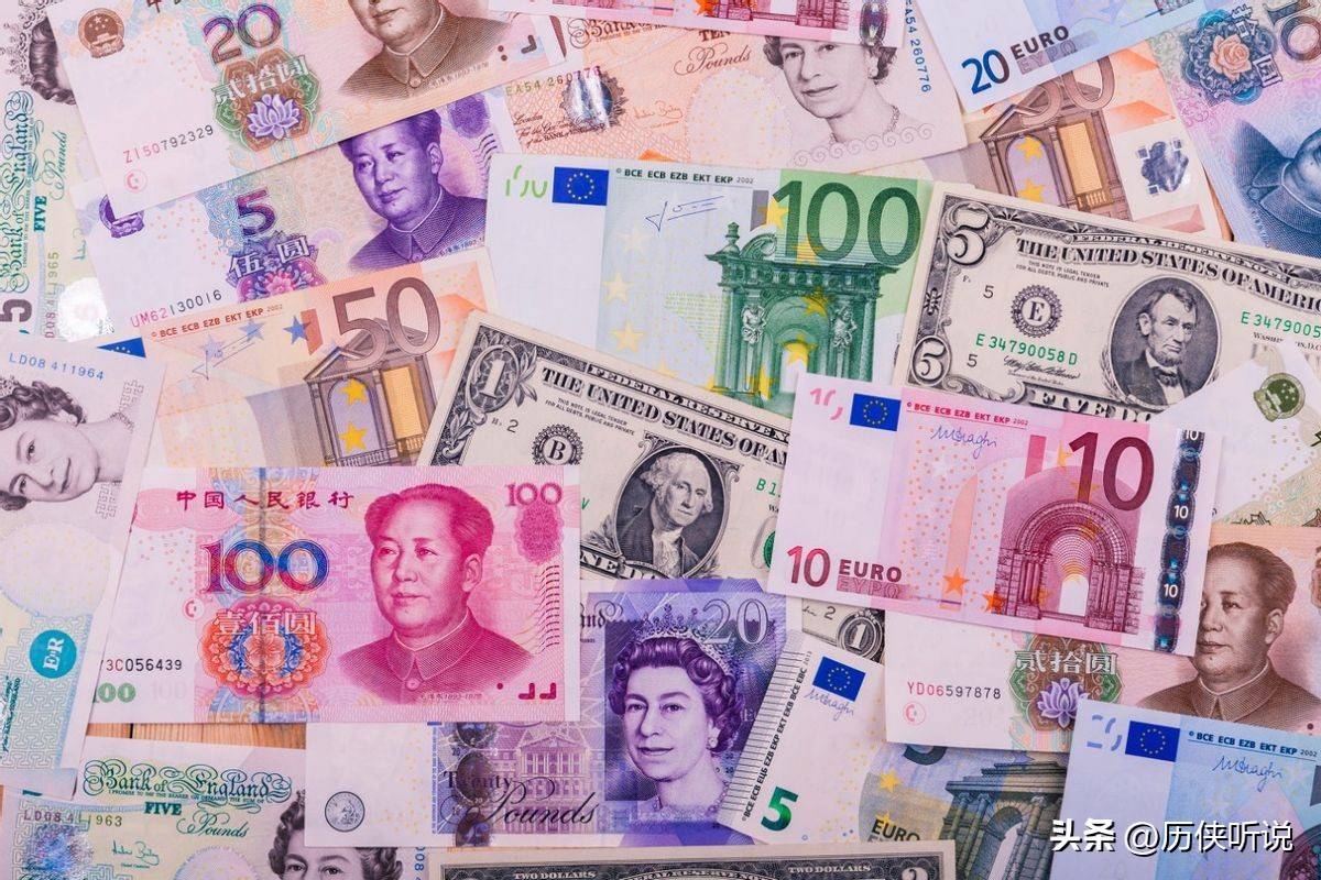 32国选择绑定中国人民币,4.5万亿货币互换,中国成为最大赢家!