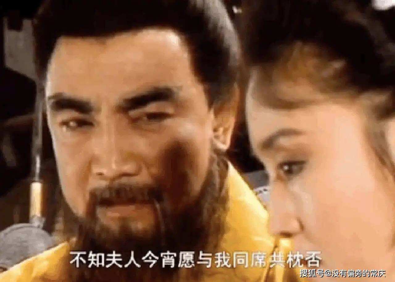 真不能怪祖雄兵副院长!就曾琦这颜值、这学识,谁又能抵挡得住?