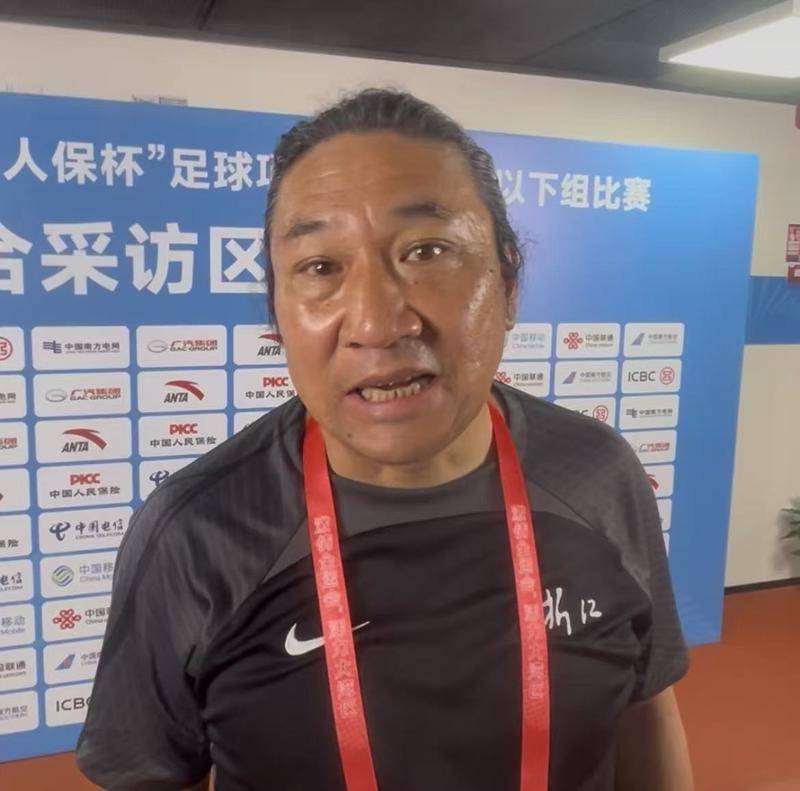 全运会U20男足排位赛:王钰栋因伤离队 浙江战胜河北