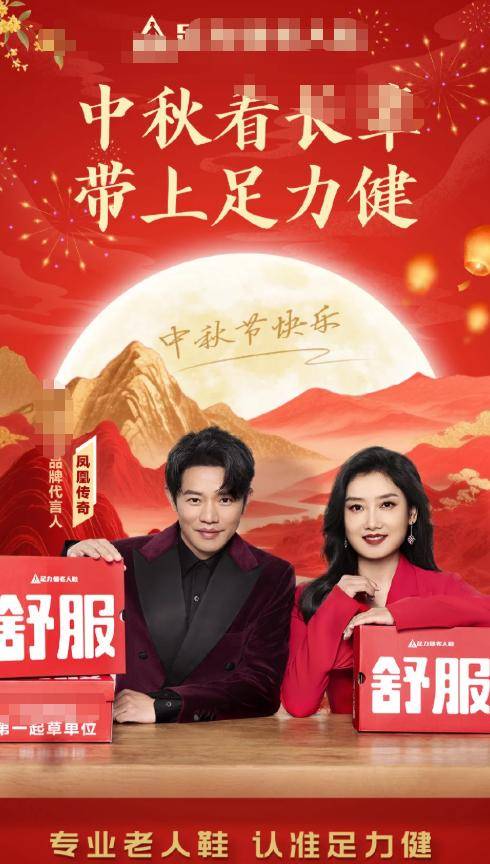 消失5个月后，玲花独自亮相略发福，为曾毅卡点庆生日力破谣言