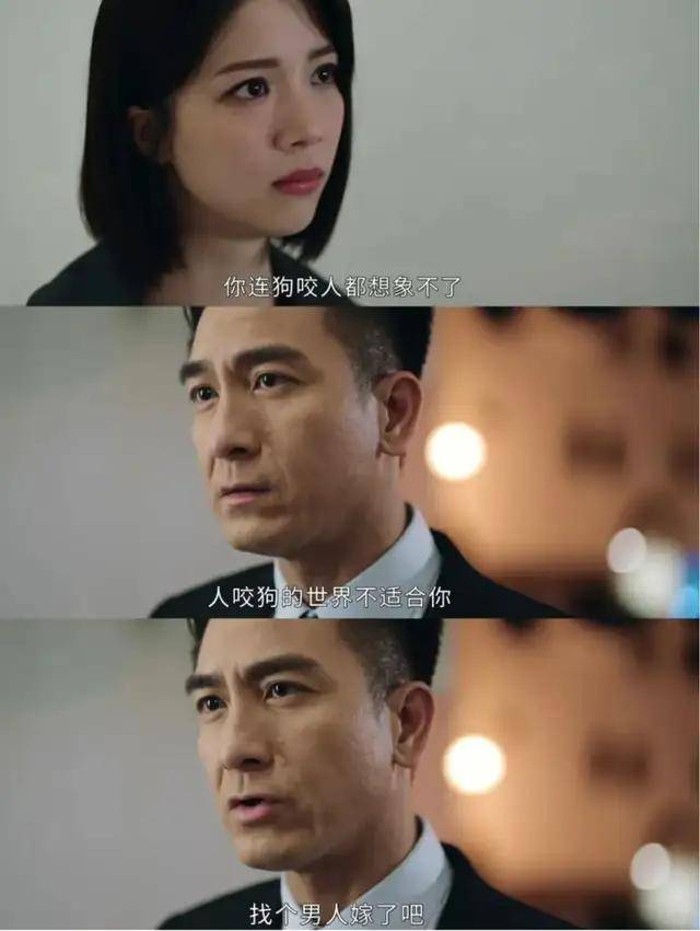 佘诗曼：忙着成功，没空恋爱