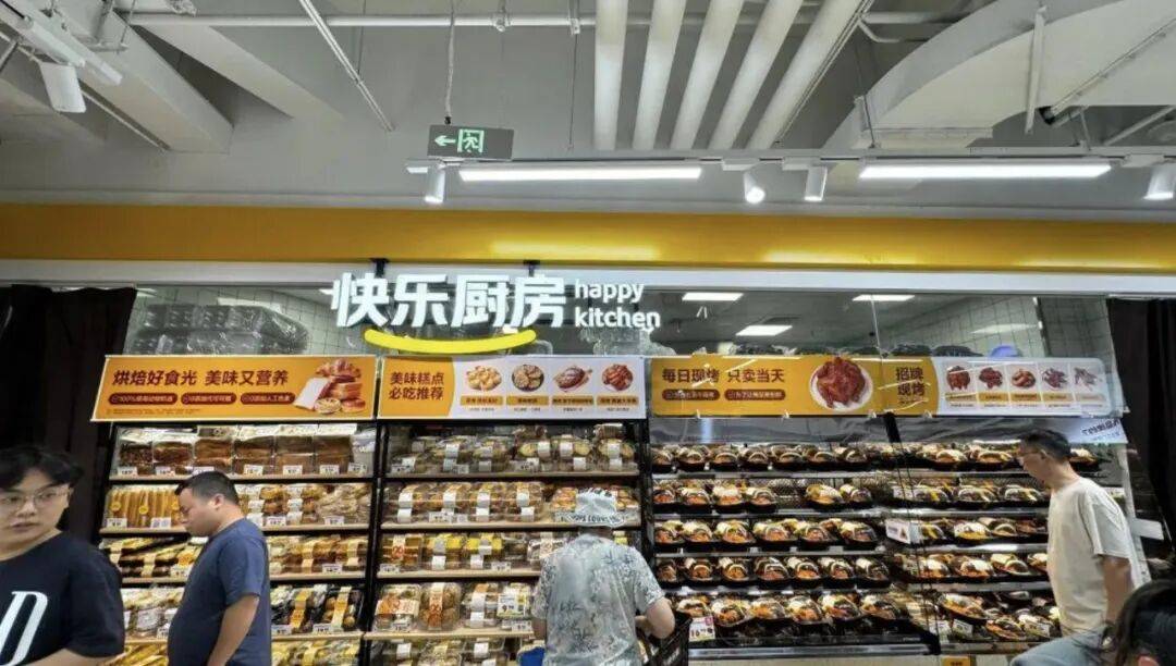 社区折扣竞争加剧：美团、京东对战京郊